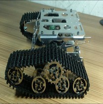 Tank Chassis Wall Force Chassis Tracked Chassis Smart Car Robot Chassis DIY Chassis Custom