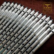 (2018 New product)Bourke Professional Irish Whistle) Tin flute Alto Bb tune SF New Year Gift