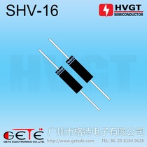 (Get High Voltage Electronics) SHV-16 high voltage rectifier diode SHV16 high voltage silicon stack 5mA16kV