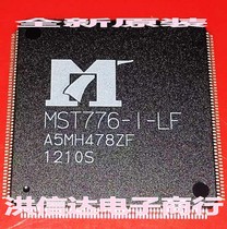 (Hong Xinda Electronics)New MST776-I-LF MST776-1-LF LCD chip (direct)