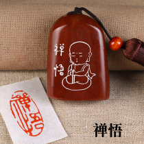Finished idle chapter (Zen enlightenment)Calligraphy collection of books paintings Chinese paintings quotes gold and stone hand-carved seals custom seals