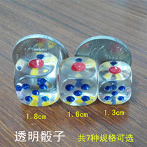Acrylic transparent toy dice large points sieve bar KTV crystal color large puzzle sieve