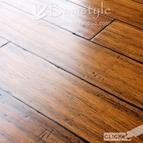 (Java cafe)Carbonized heavy bamboo hand scraping antique lock heavy bamboo floor-Suitable for geothermal