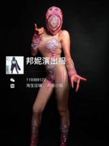 W Bonnies new gogo party pink cherry blossom conjoined to serve the bar nightclub inspection guests do the show