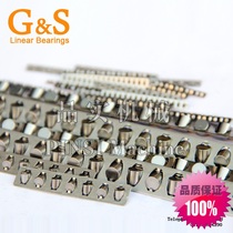 Cage cross-track retainer roller bar VR4-35 roller straight bearing