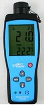Hand-held portable gas detector Hima AR8100 oxygen O2 concentration detection test meter