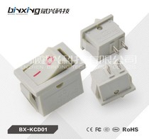 Manufacturer direct selling ship type switch KCD11 boat type switch 15X10mm two-footed two-footed baron BX-KCD01
