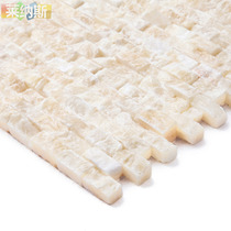 (Linus) stone mosaic mosaic background wall porch living room YF-STN03 European mosaic