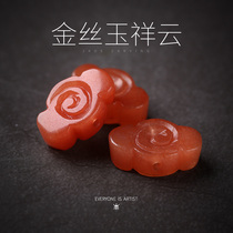 Natural Xinjiang Golden Silk Jade Xiangyun Ruyi Accessories Small Pendant Handmade diy Bracelet Earrings Jewelry Material