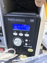 Quick Modified Version New 2008 (Master Yang)