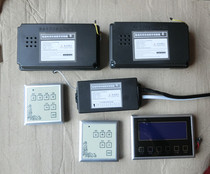 Integrated ceiling remote control switch Yuba remote control multi-function heater Wireless remote control switch controller