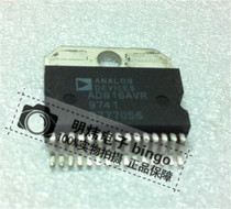 AD816AVR Please inquire before purchasing