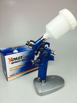 Mini small repair spray gun 1 0 caliber 0 8 caliber