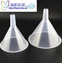 150mm triangular separating funnel large size Large calibre water leakage model transparent trumpet mini 120 plastic funnel