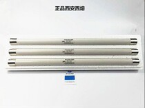 Xian West melting XRNP1-35KV-40 5KV 0 5A-10A 50KA high-voltage current-limiting fuse