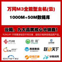 Web Web Web Web Server Web Server Web Server Web Server Web Agent