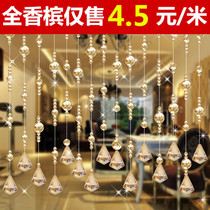 Crystal bead curtain partition wind water curtain shoe cabinet porch door curtain living room bedroom curtain screen hanging curtain