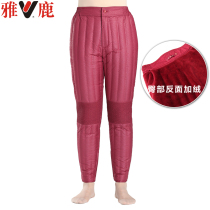 Yalu middle-aged and old lady down pants guts high-waist loose size hips with velvet and thickened duck down pants