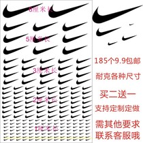 Tattoo stickers custom custom Nike tattoo stickers Finger wrist thigh waterproof black long-lasting tattoo