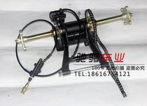 DIY electric four-wheel kart Rear Axle Little Bull ATV rear suspension foot brake system drift car rear drive