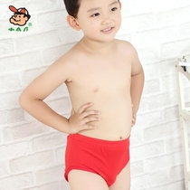 2 strips] small AB childrens underwear cotton Big Red year underwear boys sweat absorption breathable breifs T101