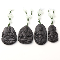 Long Bian Tang Natural Sibin Surabaya Bianstone Guanyin Pendant