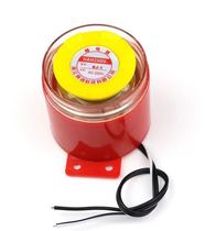 Ausgrid BJ-1 buzzer HRB-PS30 HRB-P80 HRB-N80 buzzer BJ-1