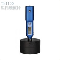 Pen-style hardometer TH1100 pen type Richter Scale Hardometer Multifunction Hardometer