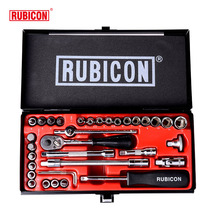 Japan Robin Hood Steam Repair Tool Suit Ratchet Fast Sleeve Wrench Multifunction Car Repair Five Gold Tools