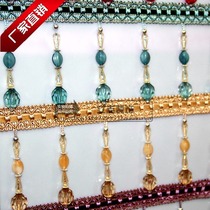 Curtain lace sofa accessories Dragon beard tassel tassel cushion cushion accessories pillow side jade piece Earth