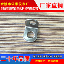 Ceramic double needle ignition needle High temperature ignition rod thermal induction needle holder 90 degree angle