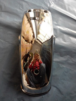 Suitable for GN125 HJ125-8 rear mud plate Rear mud tile GN125 GN125H car rear mud