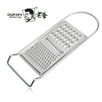 Daddy multifunctional vegetable cutter grater stainless steel wire grater grater gown melon and fruit Planer kitchen tool