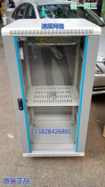 Keydak Jindun Cabinet 24u Network cabinet Jindun ND6624 Jindun 1 2m cabinet