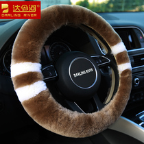 New Hyundai Mt. Tuceng Shengda ix35 pure wool car steering wheel cover short plush handle