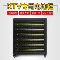 Battery Charging Cabinet for KTV 48 Slot 168 Slot Smart Filled Rotating Light No 5 Microphone Battery Charger