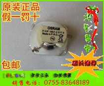 INFOCUS INFOCUS IN1100 IN1102 LP85 LP85W bulb p-vip165 1 0 E17 6