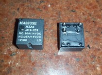 Supply MASSUSE automotive relay MEA6-012-1ZS UNIVERSAL Hongfa HFKC Tyco V23086
