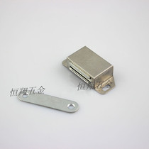 Stainless steel cabinet suction touch bead cabinet door suction magnetic suction furniture hardware magnetic touch cabinet door touching large magnetic attraction