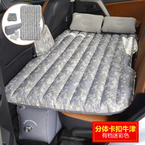 Mattress inflatable bed self-driving tour rear car supplies flocked car thickening gap adult cushion car