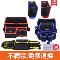 Tool running bag Multi-function Hanging Bag Canvas Repair Thickened Charging Drill Bag Wall Paper Bag Electrician Kit