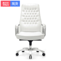 Xin Niou computer chair Home ergonomic office chair seat swivel chair chair fashion boss chair