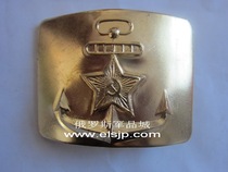 Navys new copper clip separate clip land and sea special battle