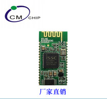 Chuangjie ISSC Bluetooth 3 0 Stereo module ISSC1684 Bluetooth module MY84 BM84 program development