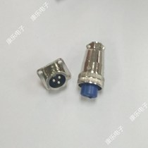 Aviation plug H17-2 core 3 core 4 core cable connector hole 17