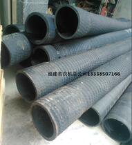 6-inch 8-inch buried wire pipe high-pressure steel wire rubber pumping pipe sand pumping pipe sand pumping pipe arbitrarily customized