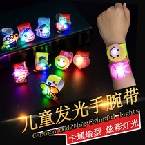 Childrens Pat ring bracelet cartoon kid toy glowing pop ring watch with flash night market stall Yiwu goods