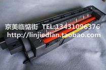 Original new Kyocera KM5050 4050 3050 420i 520i Fixer Assembly 220V