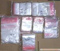 5 bag wholesale PE ziplock bag 6CMX9CM sealing pocket clear plastic bag bone bag sealed bag
