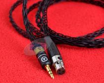 AKG Q701 K702 K271S MKII K240 K240MK2 headphone cable upgrade cable audio cable